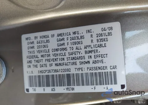 2008 Honda Accord 2.4 Ex из США, поврежденный, VIN 1HGCP26738A122092